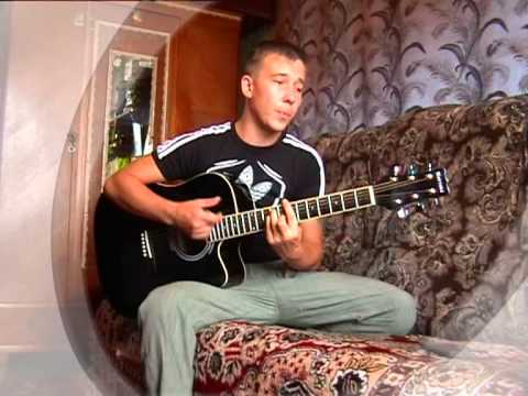 Видео: П В Небо над землёй  (cover)