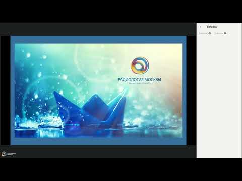 Видео: Техника написания заключений КТ   Опухоли поджелудочной железы