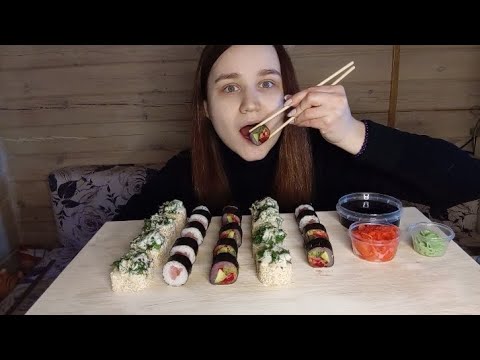 Видео: МУКБАНГ | РОЛЛЫ | СУШИ 🍣 | MUKBANG