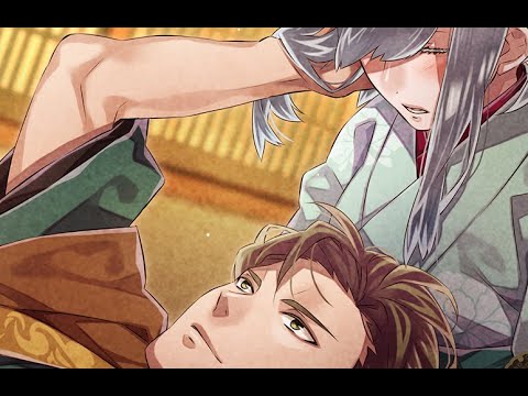 Видео: Nightshade. Часть 48. Дополнительный сценарий - Ханзо.