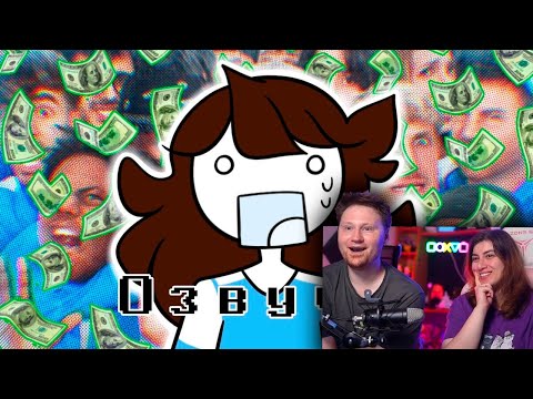 Видео: Я Выиграла Мистер Бист $1,000,000 Youtuber Челлендж | РЕАКЦИЯ на Jaiden Animations