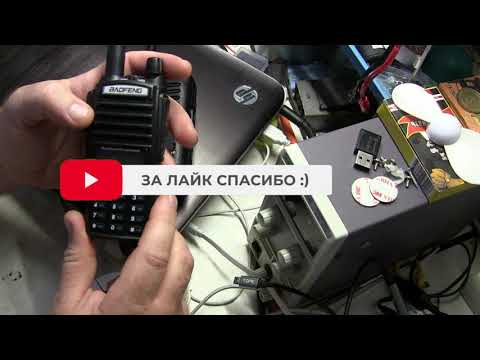 Видео: Штурман 80 СИ-БИ радиостанция