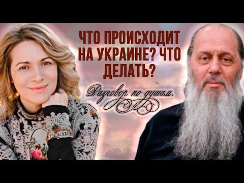 Видео: Слова утешения. Встреча Виктории Макарской с Владимиром Головиным.