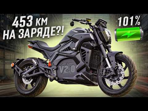 Видео: САМЫЙ ПРЕМИАЛЬНЫЙ ЭЛЕКТРОМОТОЦИКЛ в 2025 году | ALRENDO TS BRAVO - V2.0