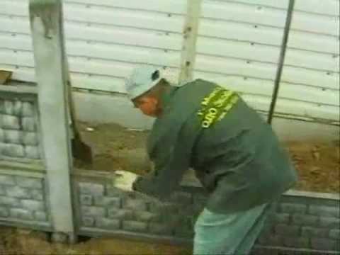 Видео: Установка железобетонных декоративных заборов