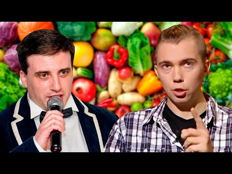 Видео: Дебаты вегана и Каргина | Этика питания