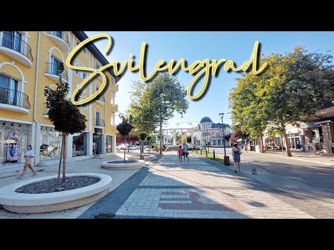 Видео: Svilengrad, Bulgaria - September 2025 / Свиленград, България 2025 / Σβίλενγκραντ, Βουλγαρία