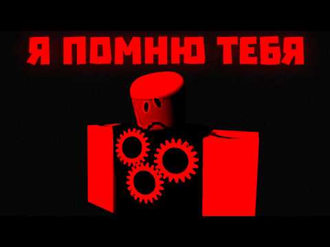 Видео: Забытый ИИ жаждущий мести | Разбор ARG decoded collective