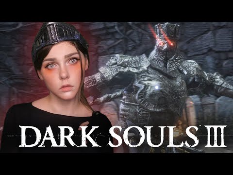 Видео: Возвращение Гундира│DARK SOULS 3│【#8】