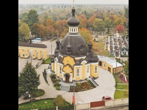 Видео: 07/09/2025 : [13-та неділя після П'ятидесятниці]
