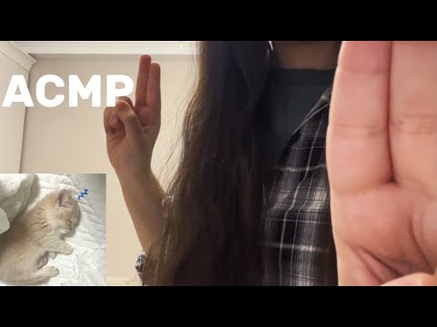 Видео: АСМР ни о чем не думай, отключи мысли || fast Lofi asmr 