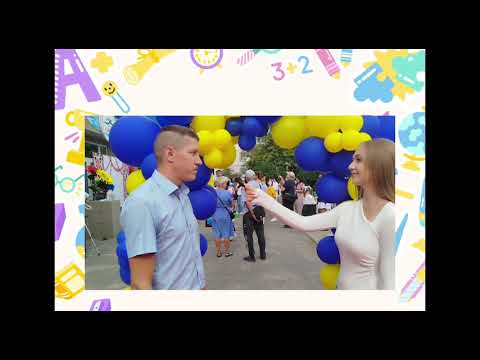 Видео: 30 сентября 2025 г.