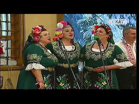 Видео: Трио "Самодива" - "Либе Петрано"