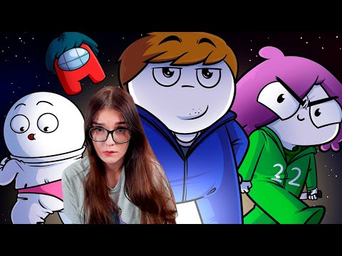 Видео: Аниматоры в Among us (Анимация) РЕАКЦИЯ НАЙС