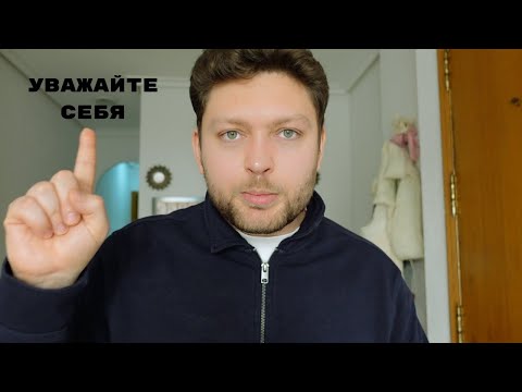 Видео: не ставь ЖЕНЩИН на ПЬЕДЕСТАЛ