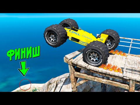 Видео: СПУСК БЕЗ ТОРМОЗОВ ГТА 5 ОНЛАЙН! СМОГУТ ЛИ ЧИТ ТАЧКИ ПРОЛЕТЕТЬ ДАЛЬШЕ ВСЕХ? ГТА 5 МОДЫ!