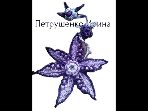 Видео: тунисская сеточка и снова здрасте