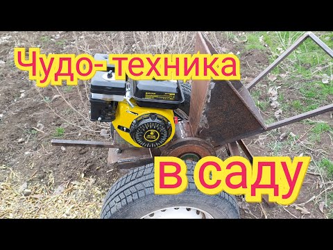 Видео: Самодельный щепорез из фуганка. Измельчитель веток для сада.