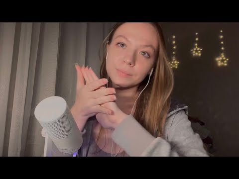 Видео: АСМР распаковка & болталка/ ASMR unpacking 🤎