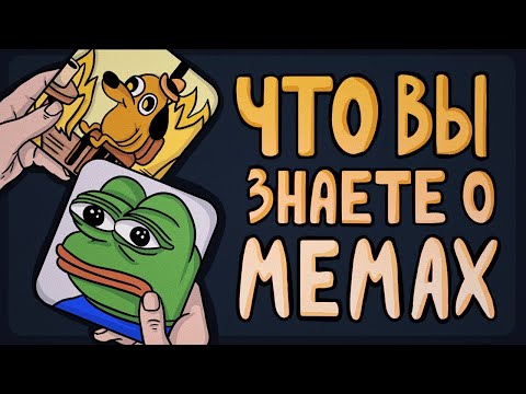 Видео: Рисую и рассказываю про МЕМЫ ✍️ Обзор планшета Parblo A610 plus