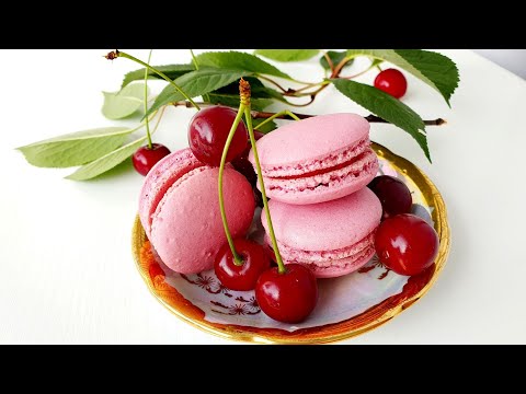 Видео: ВИШНЁВЫЙ КУРД   КРЕМ ДЛЯ МАКАРОН И НЕ ТОЛЬКО