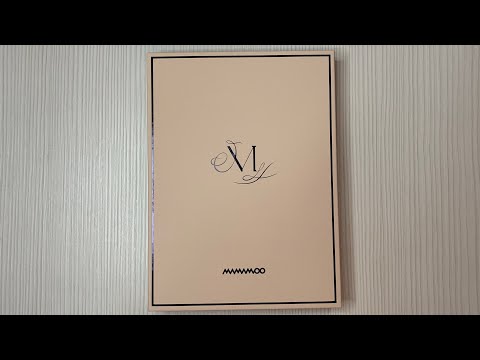 Видео: Распаковка альбома Mamamoo / Unboxing album Mamamoo WWW (11th mini album)