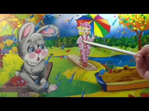 Видео: Стихи Агнии Барто. Стих: "Зайчик" Развивающие занятие для детей 1,5-3 года.