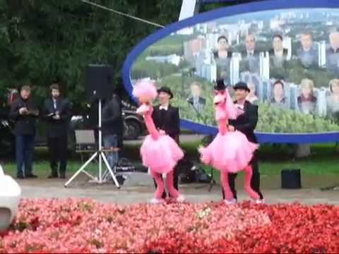 Видео: Танец страусы куклы Ламбада