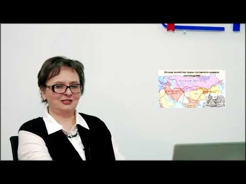 Видео: Обзорная лекция "История кыргызов и Кыргызстана" (тизер)