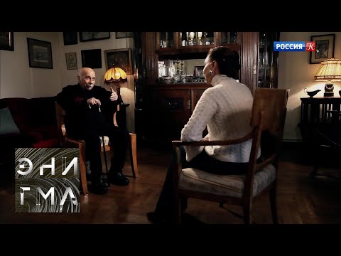 Видео: Энигма. Гия Канчели / Giya Kancheli. Эфир от 25.04.19 (eng sub)