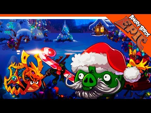 Видео: 🎅 БОСС САНТА СВИН ФИНАЛ 🐷 Angry Birds Epic (Злые Птицы) Прохождение
