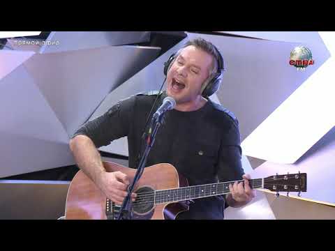 Видео: Ундервуд - Эта судьба. Концертный зал. Страна ФМ LIVE