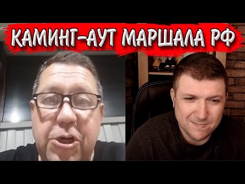 Видео: Поджог целого МАРШАЛА!!! + Биба и Боба. | Чат рулетка #краянин
