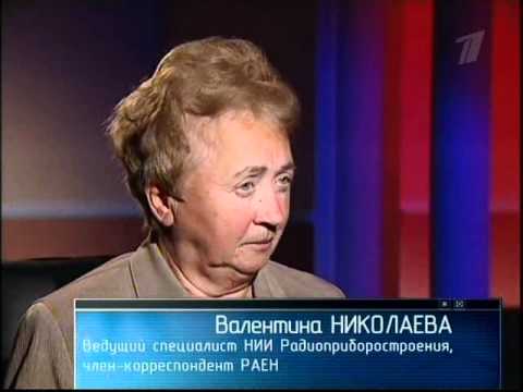Видео: Ударная сила: Плазменная атака