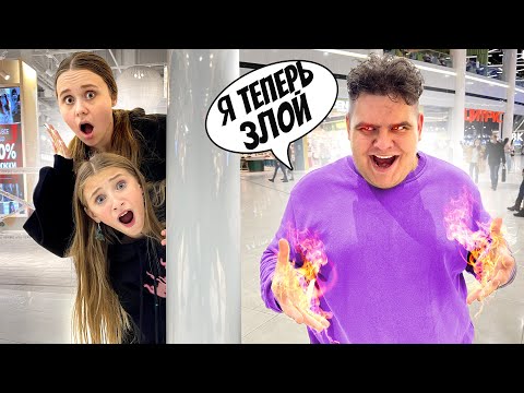 Видео: СЛЕЖУ за БРАТОМ 24 часа || Он ПРЕДАЛ Нас и Канал ???