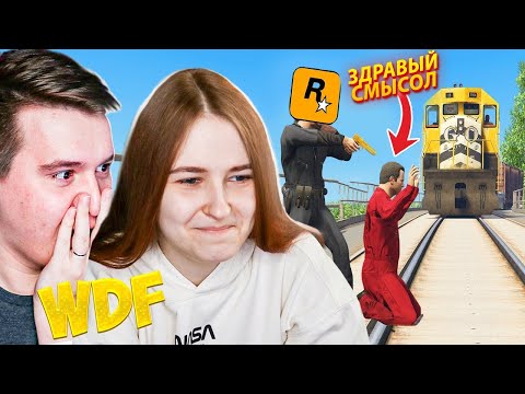 Видео: МАСТЕРА ФЕЙЛОВ - РЕАКЦИЯ НА ЛЮТЫЕ ПРИКОЛЫ В ИГРАХ - WDF 218