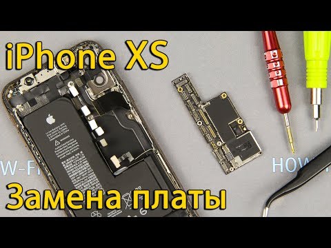 Видео: Разборка и замена материнской платы iPhone XS