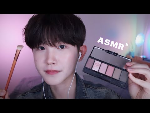 Видео: [ACMP] Твоя ЛП портит твой праздничный макияж | Korean Male ASMR