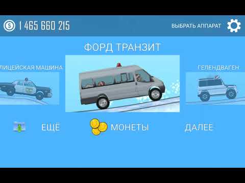 Видео: 22 июня 2025 г.