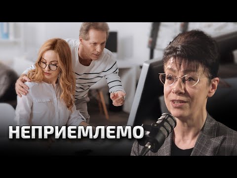 Видео: ЭТИКЕТ - ИНСТРУМЕНТ ВЛИЯНИЯ И ДОСТИЖЕНИЯ ЦЕЛЕЙ | Алена Гиль в подкасте Вадима Коженова