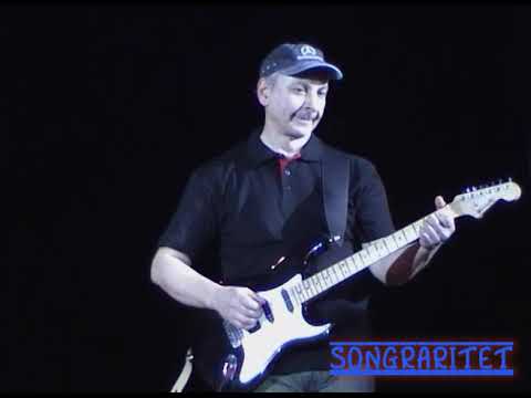 Видео: Аракс 12 - Музыканты группы Аракс [ концерт в театре Спесивцева ]