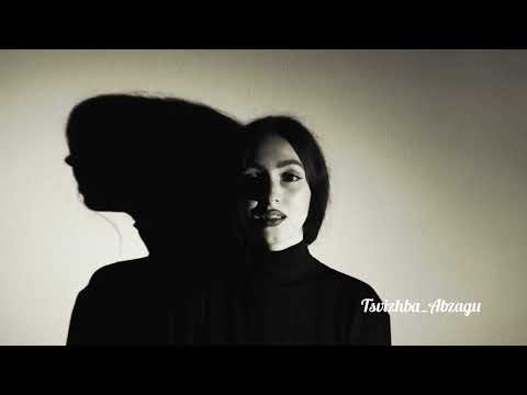 Видео: Ауазашәа, Рада гәышьа. Абхазские песни. Абзагу, Радица, Сарида Цвижба. Песни Апсны. Апсуа