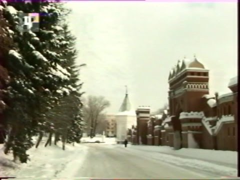 Видео: Угреша  ( Николо - Угрешский монастырь )