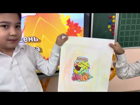 Видео: Осенняя баночка