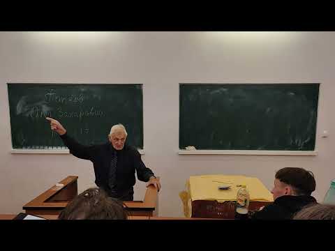 Видео: Введение. Диод.