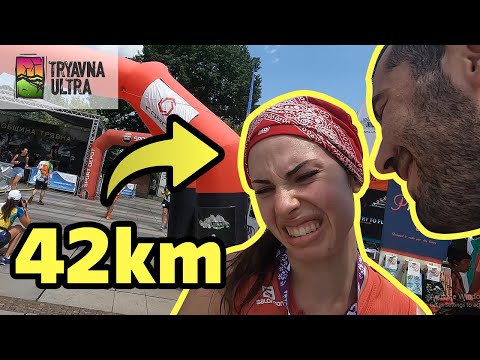 Видео: ПЪРВИЯТ НИ ПЛАНИНСКИ МАРАТОН