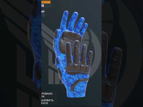Видео: GLOVES DIGITAL SCAN + REMIX DRACO MAGNE🤩 INSANE COMBO IN CRITICAL OPS/КРИТИКАЛ ОПС #shorts #combo