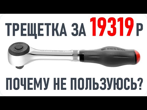 Видео: Вся правда про LICOTA, Арсенал, НИЗ, HONITON, Дело Техники.