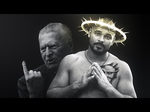 Видео: НУ УМЕР И УМЕР...