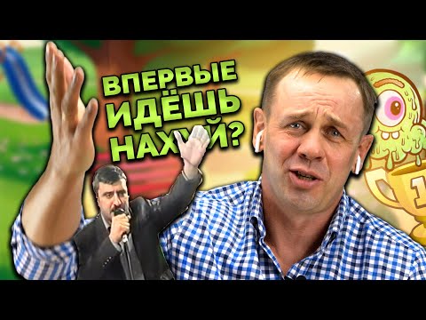 Видео: КОЛЛЕКТОР "ВКЛЮЧИЛ ВОСПИТАТЕЛЯ", ЗА ЧТО ПОПЛАТИЛСЯ! | Как не платить кредит | Кузнецов | Аллиам